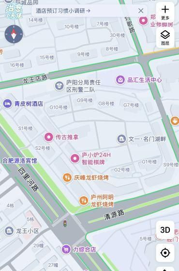 合肥 四里河快餐店 庐阳区四里